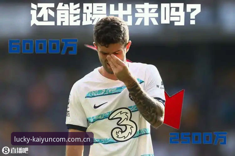 官网入口与第三方渠道对比：开运体育iOS版官方下载哪个更安全可靠？
